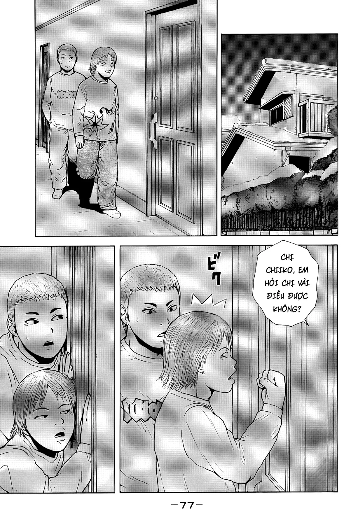 Chương 49 - trang 3