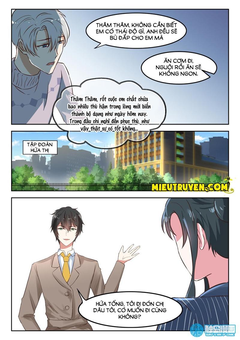 Trang 2