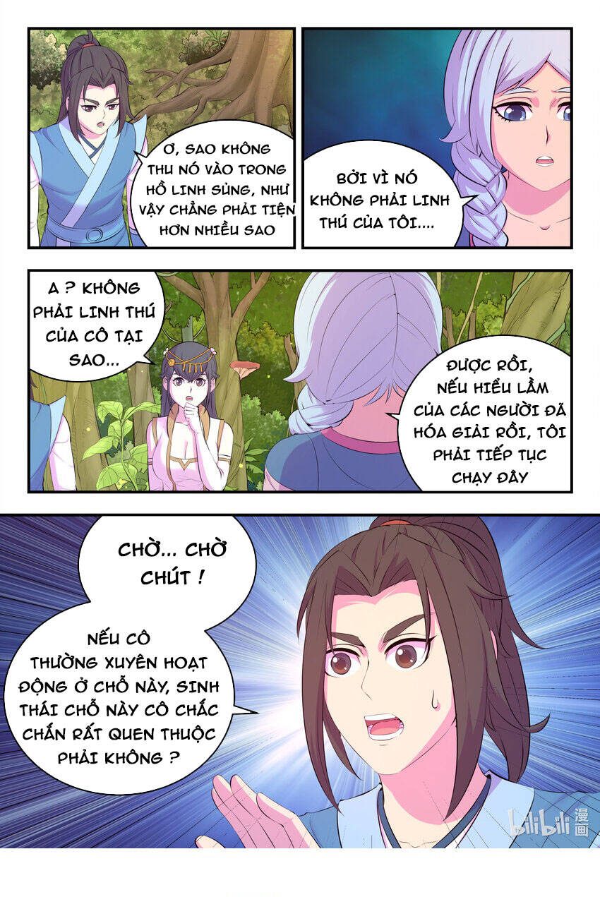 Trang 17