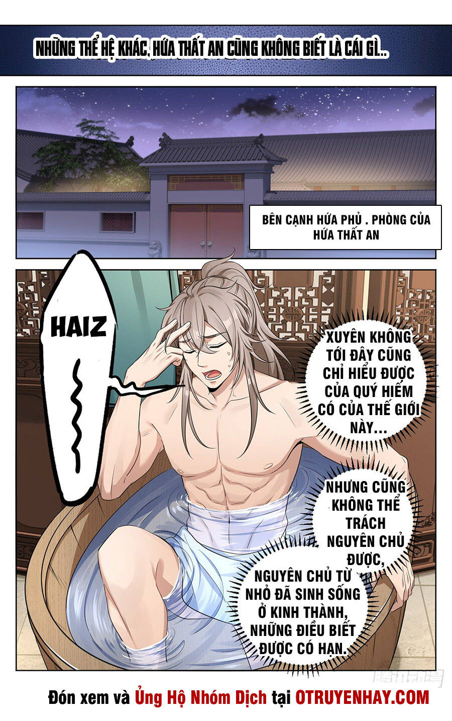 Trang 5