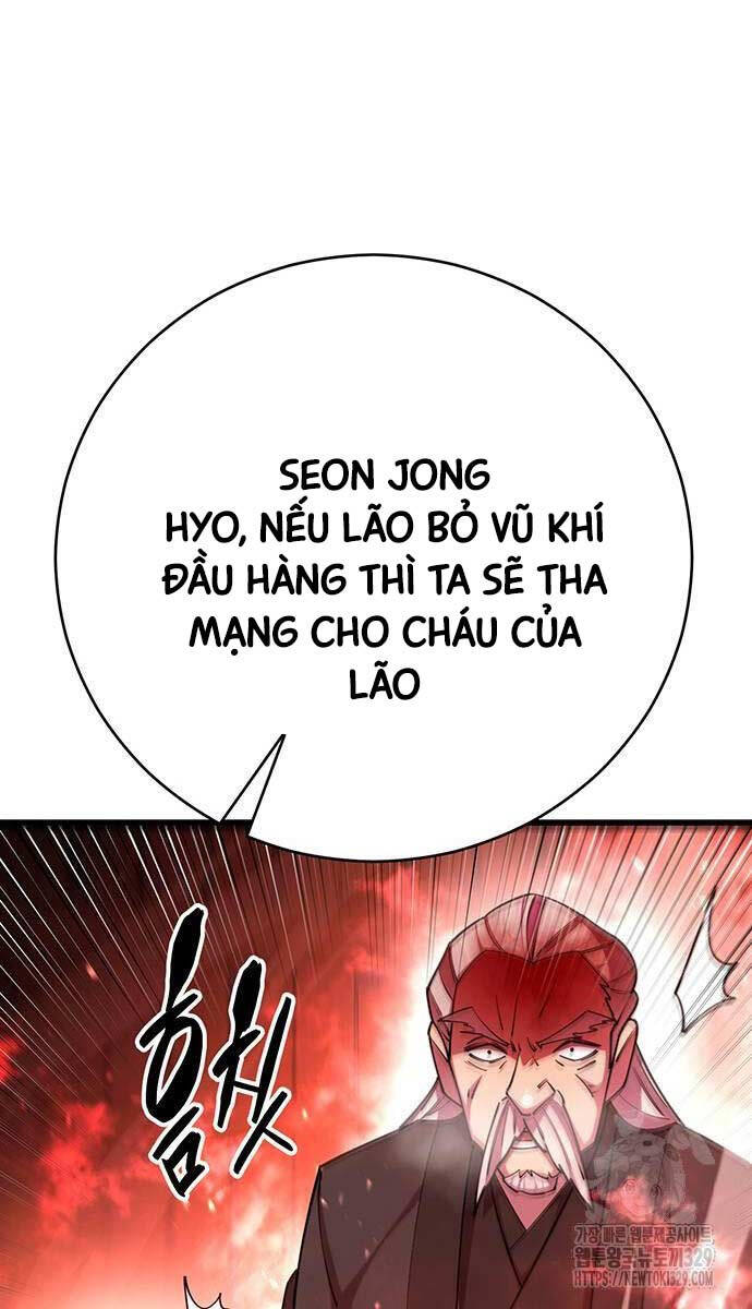 Trang 106