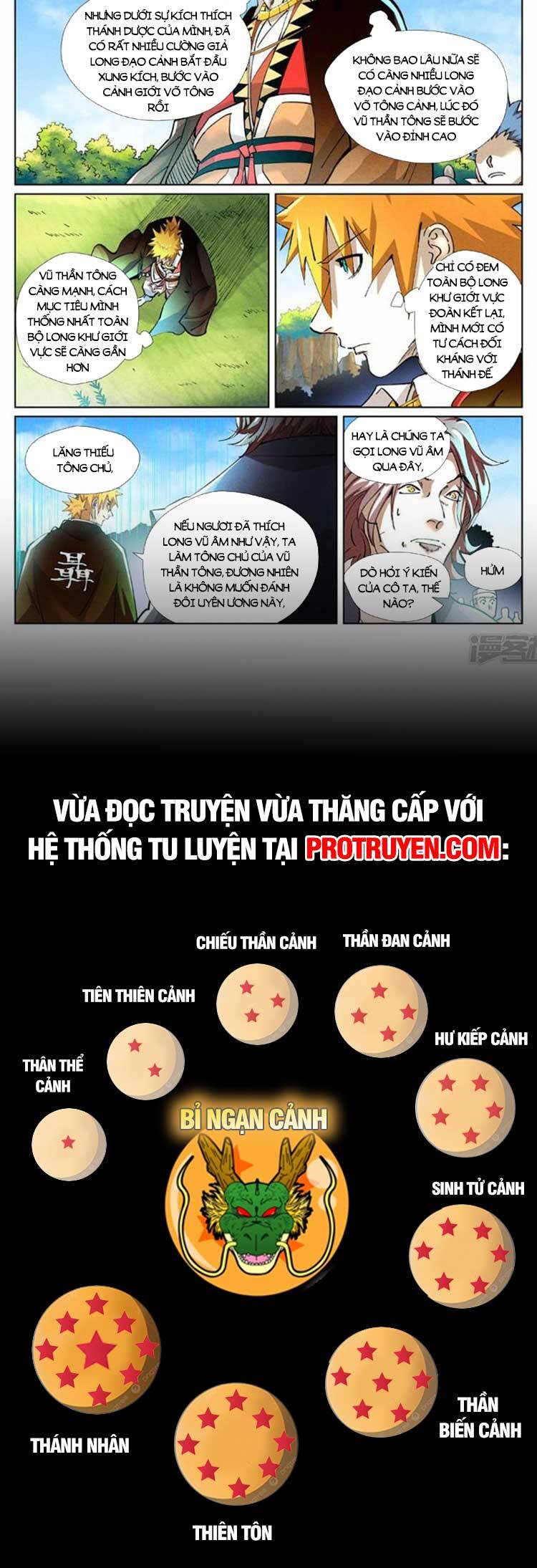 Trang 7