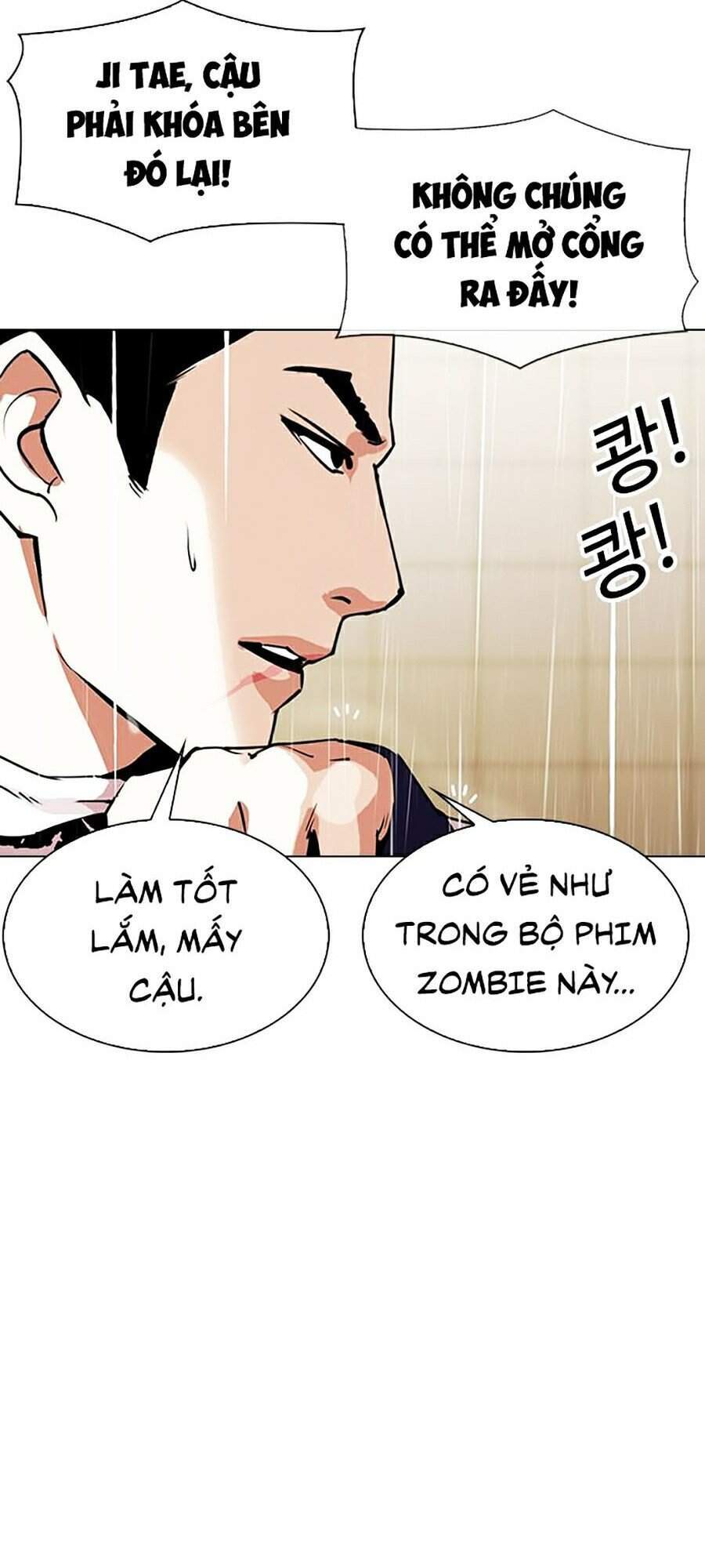 Trang 59