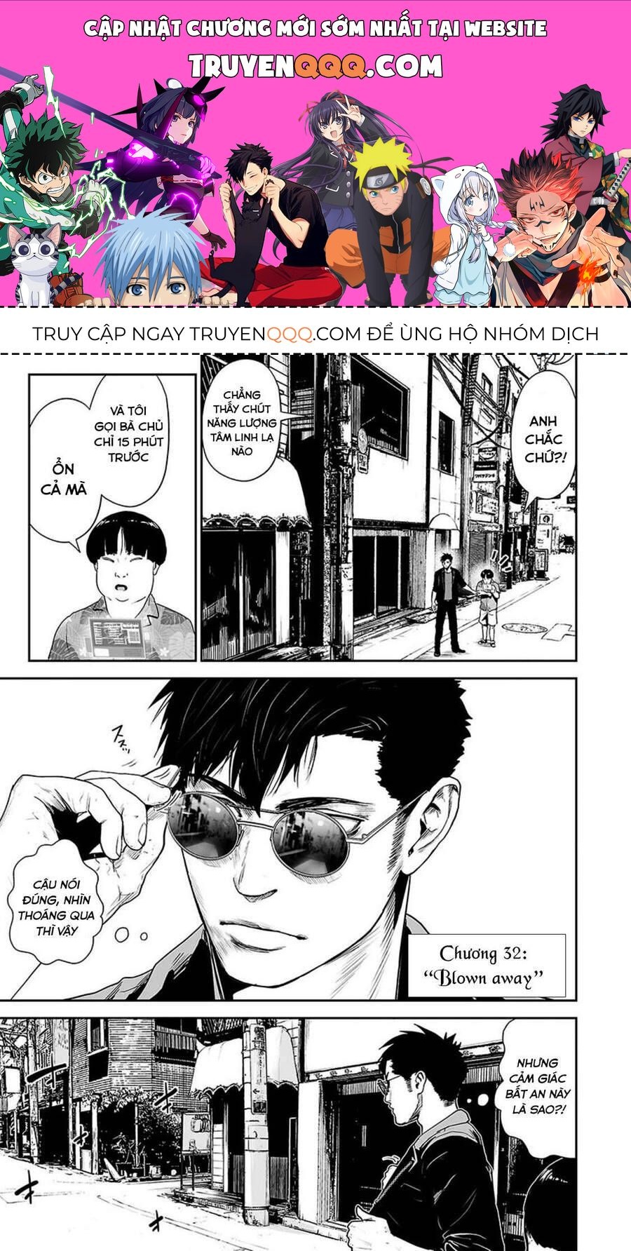 Trang 1