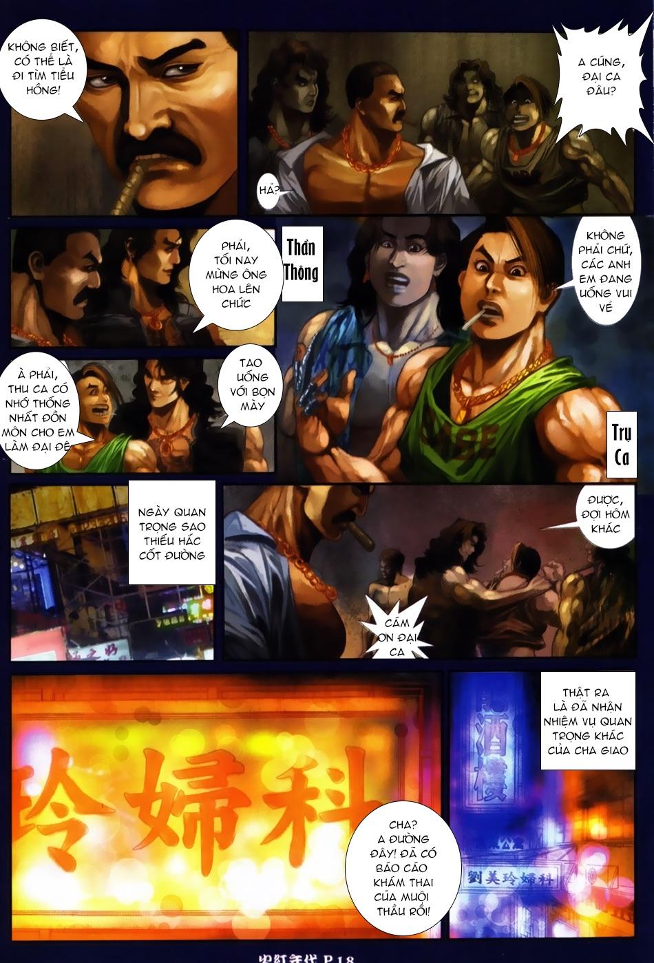 Trang 16