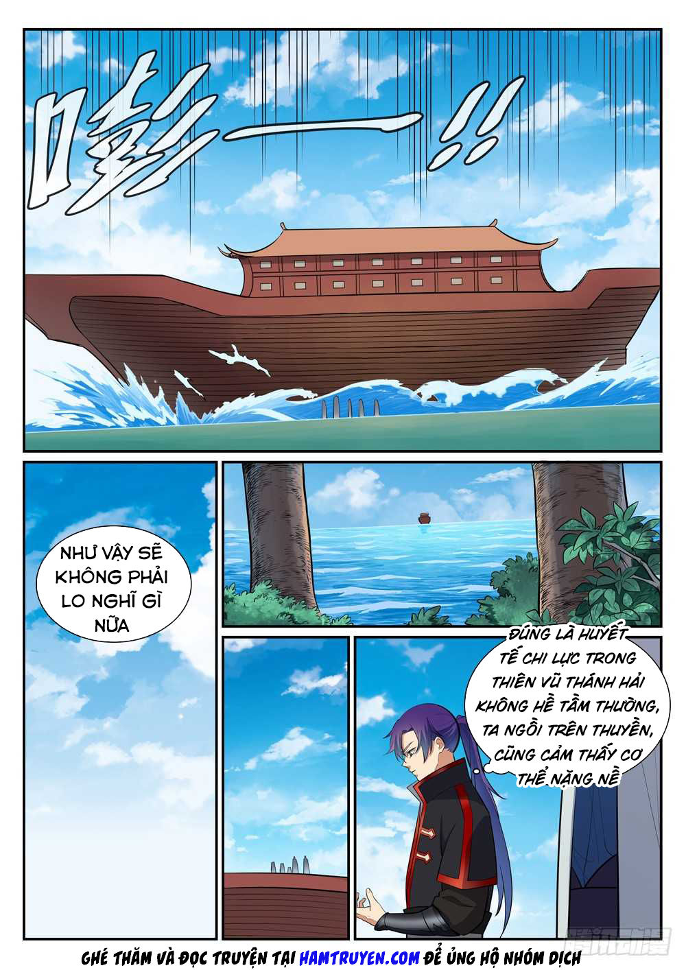 Trang 11