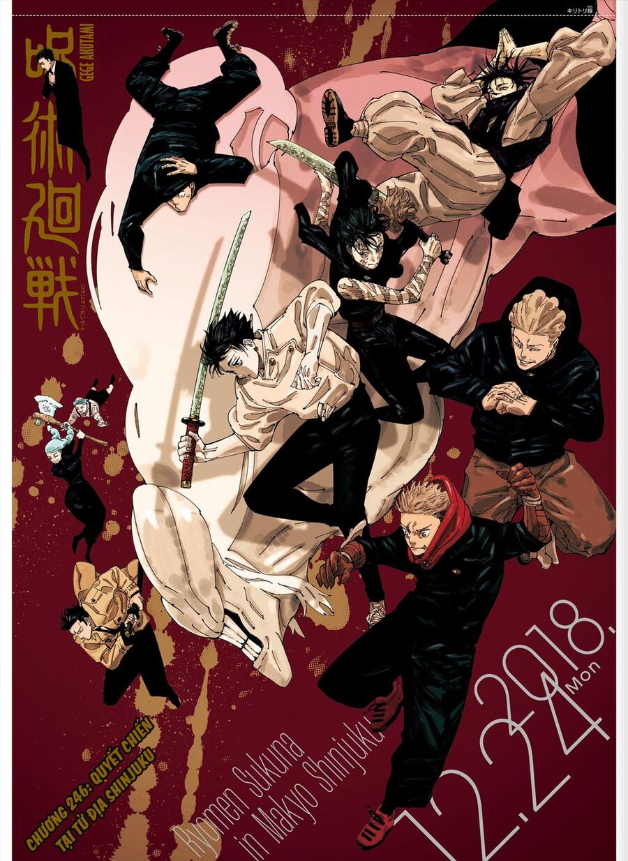 Trang 2