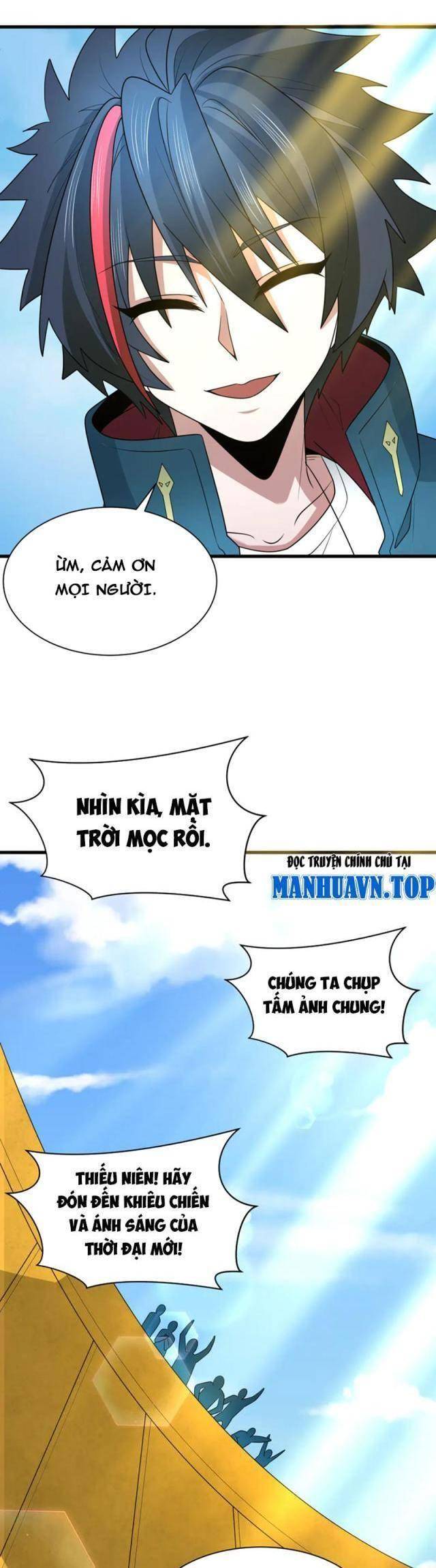 Trang 312