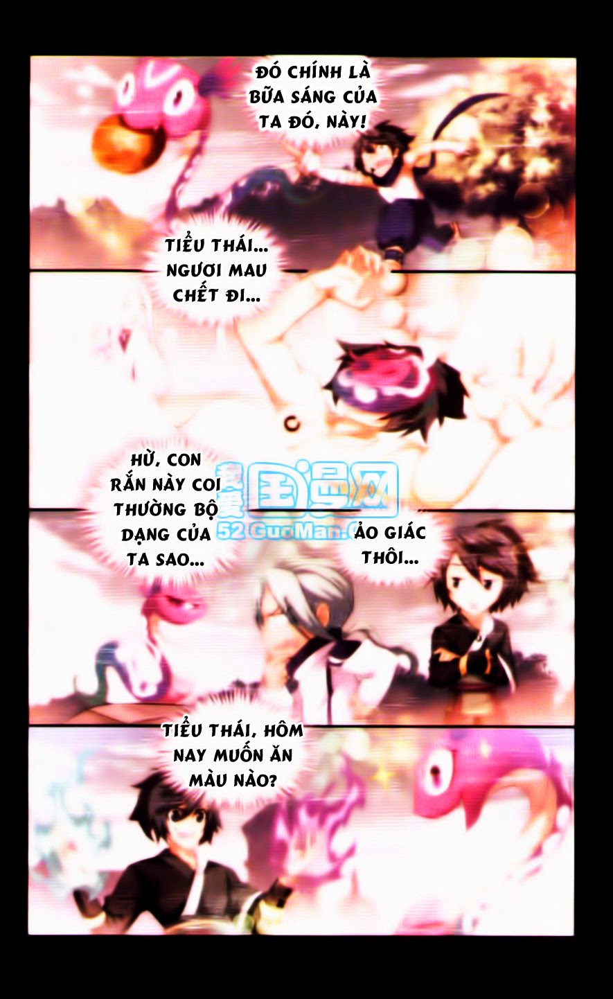 Trang 2