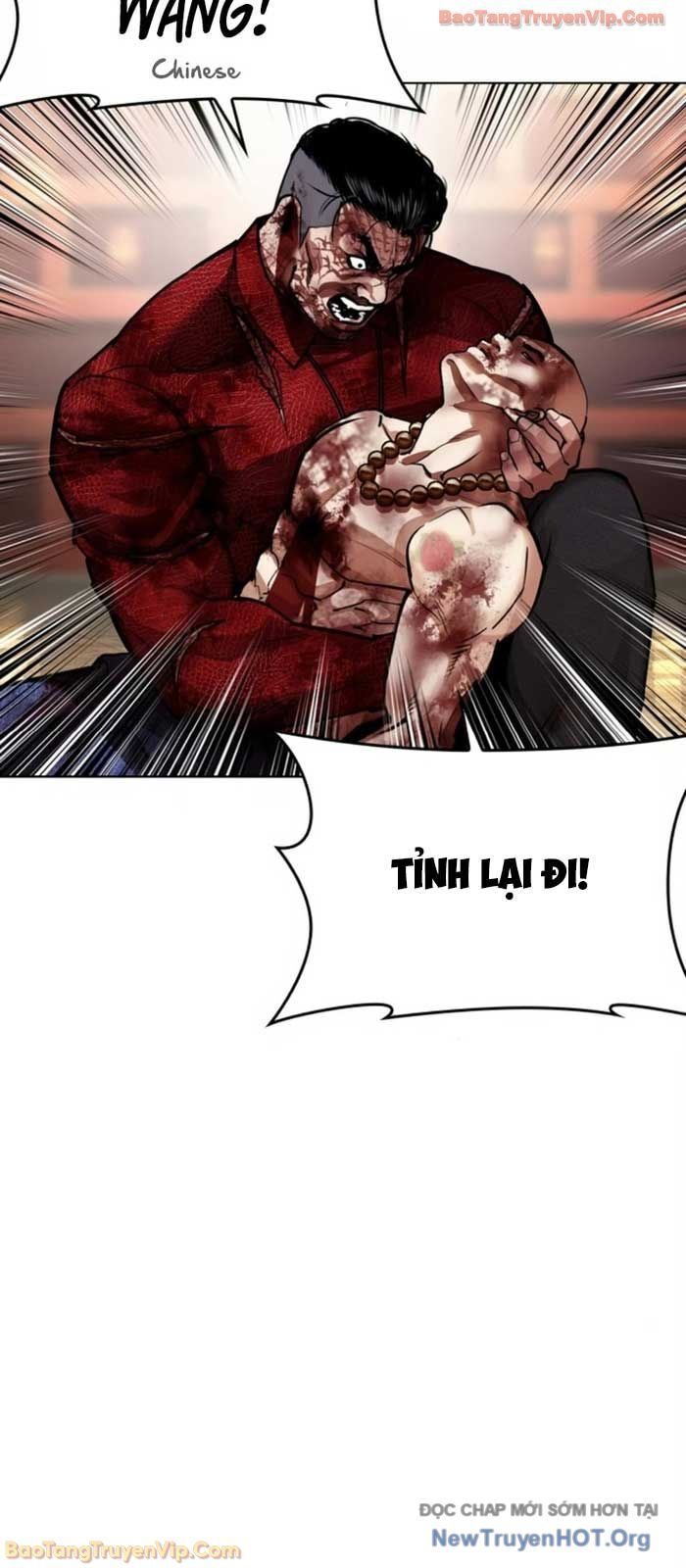 Trang 88