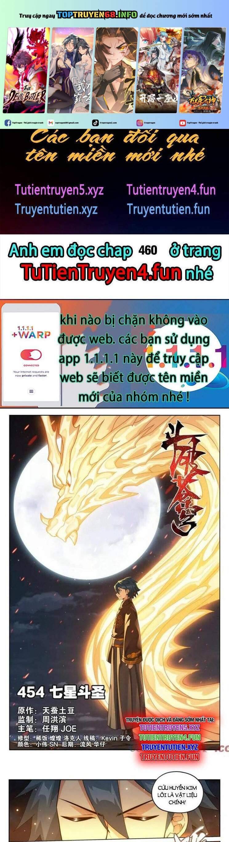 Trang 2