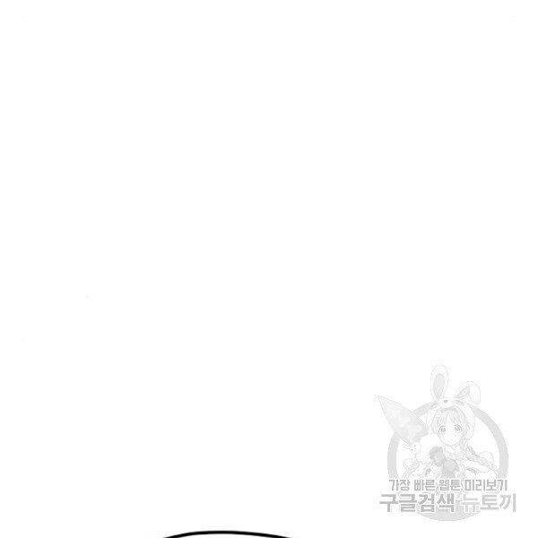 Trang 202
