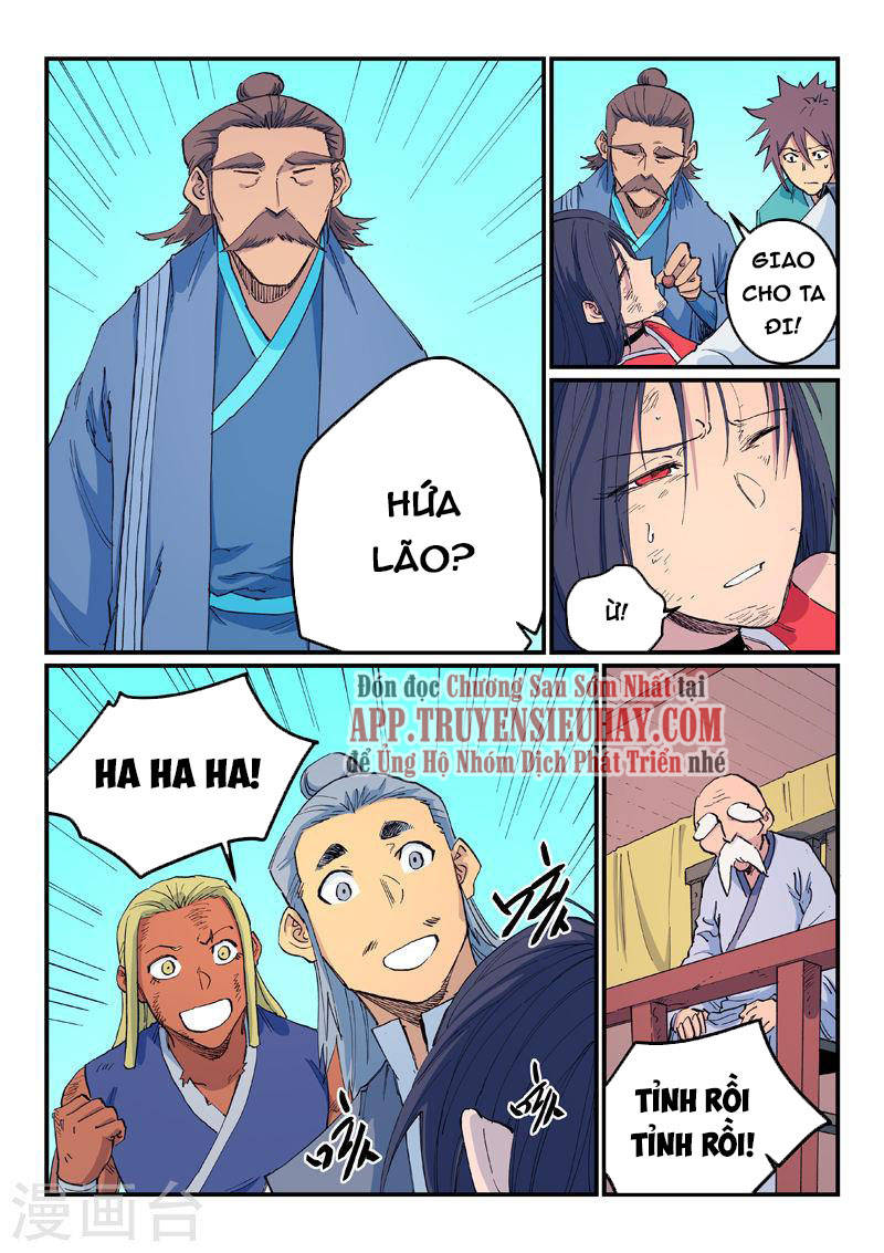 Trang 9