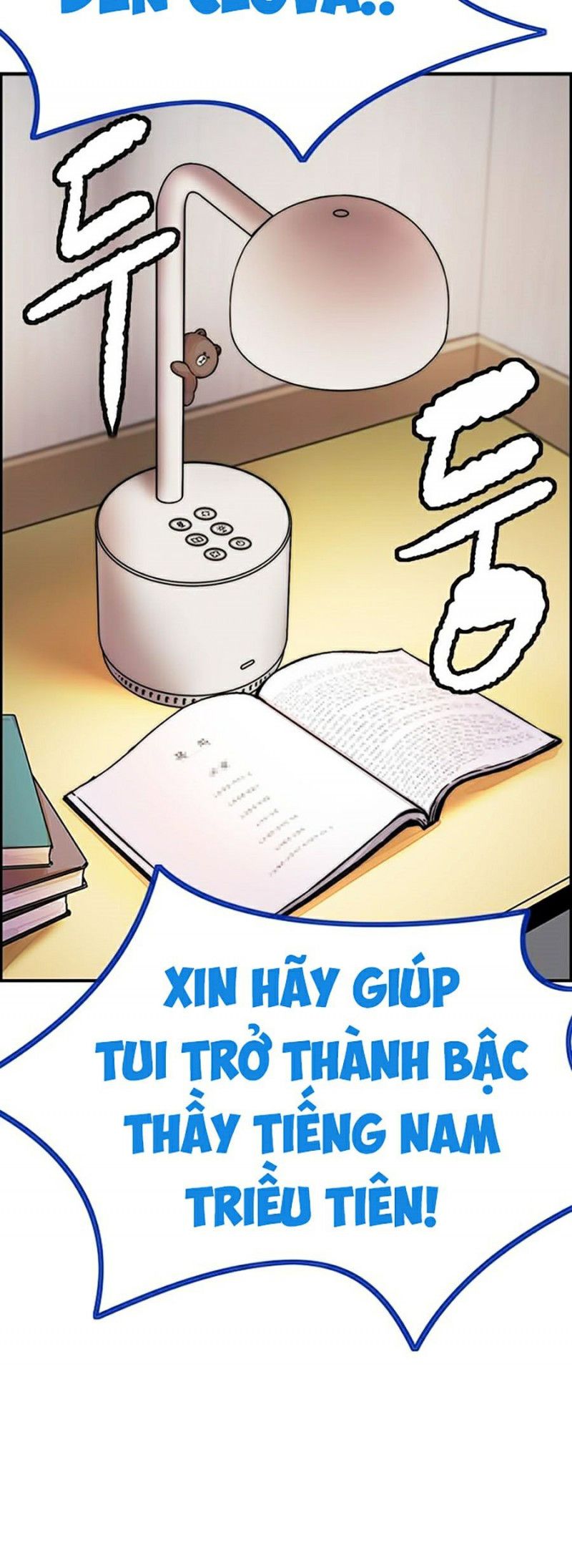 Chương 378.8 - trang 18