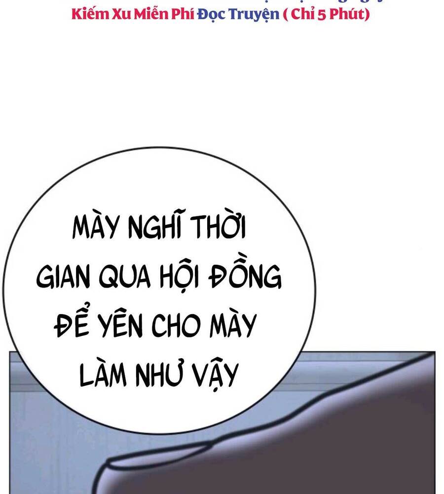 Chương 70.5 - trang 1