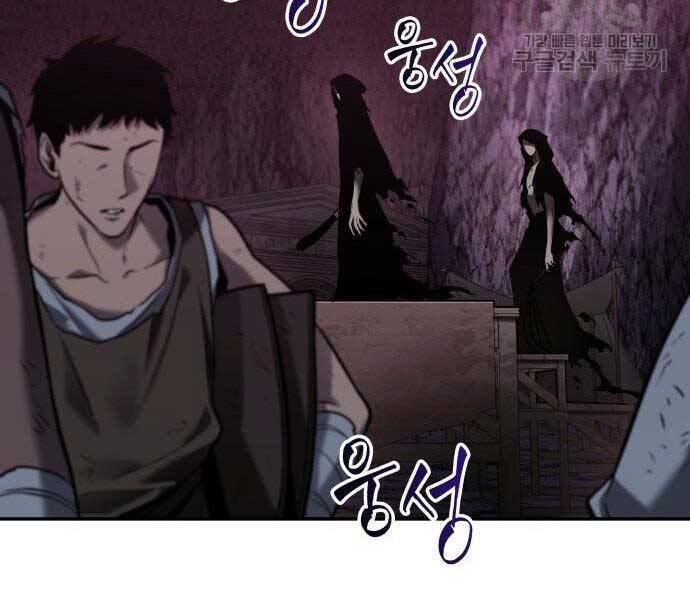 Chương 113 - trang 16