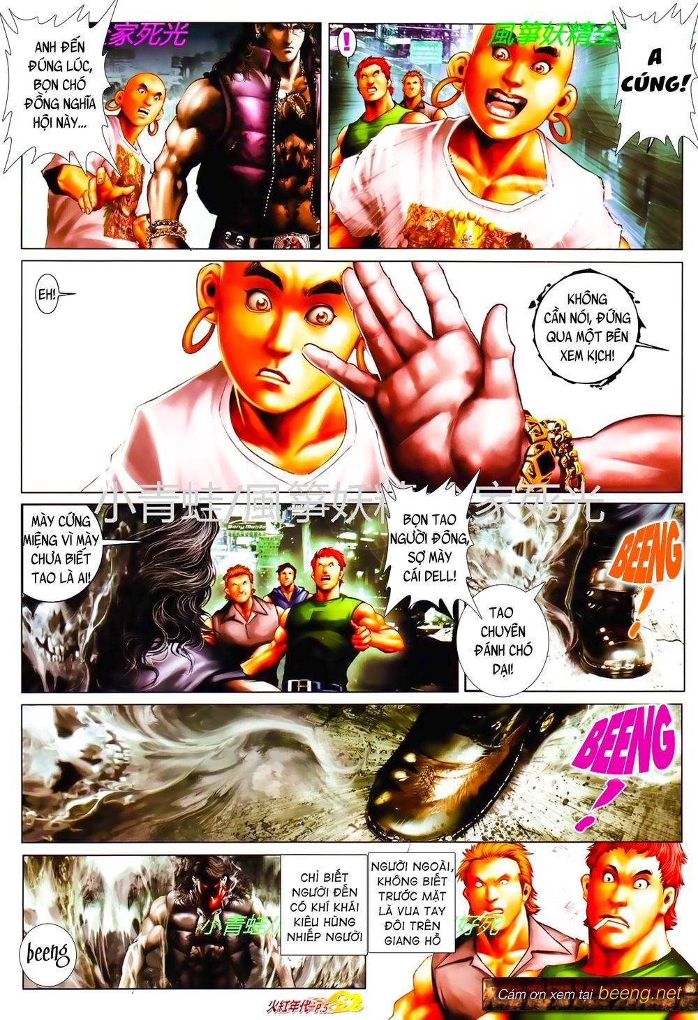 Trang 4