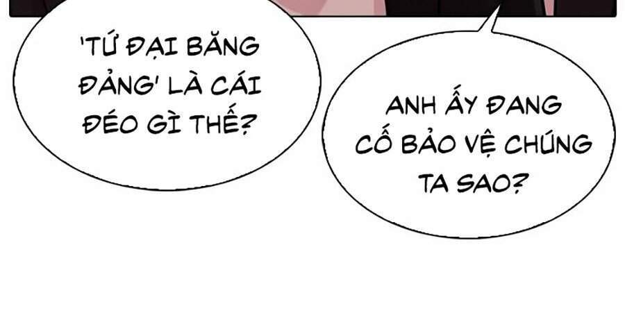 Trang 82