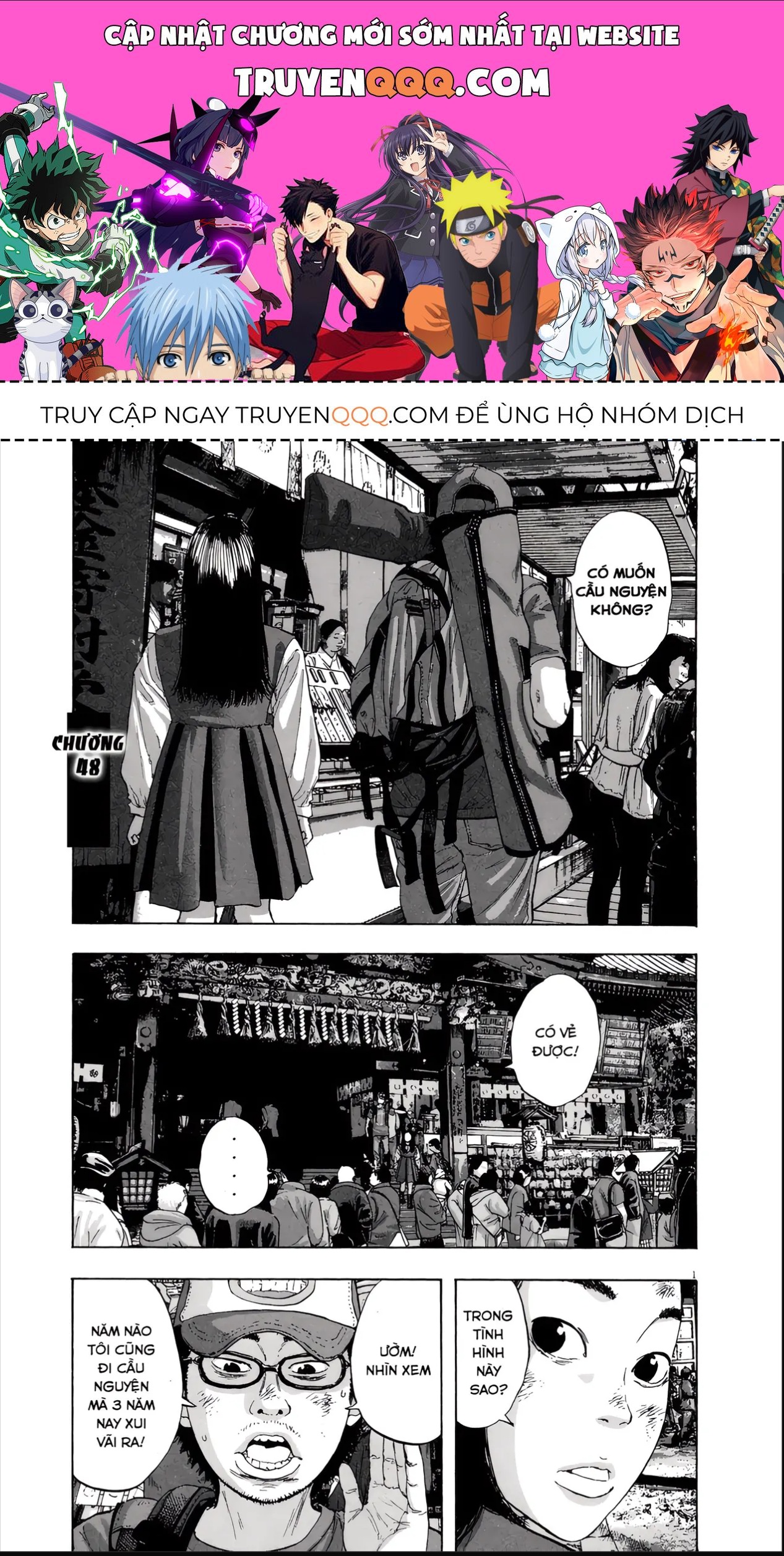 Trang 1
