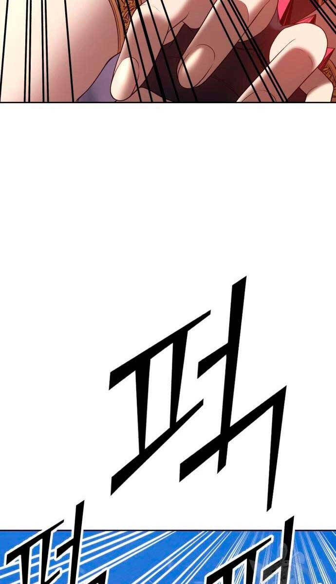 Chương 57 - trang 77