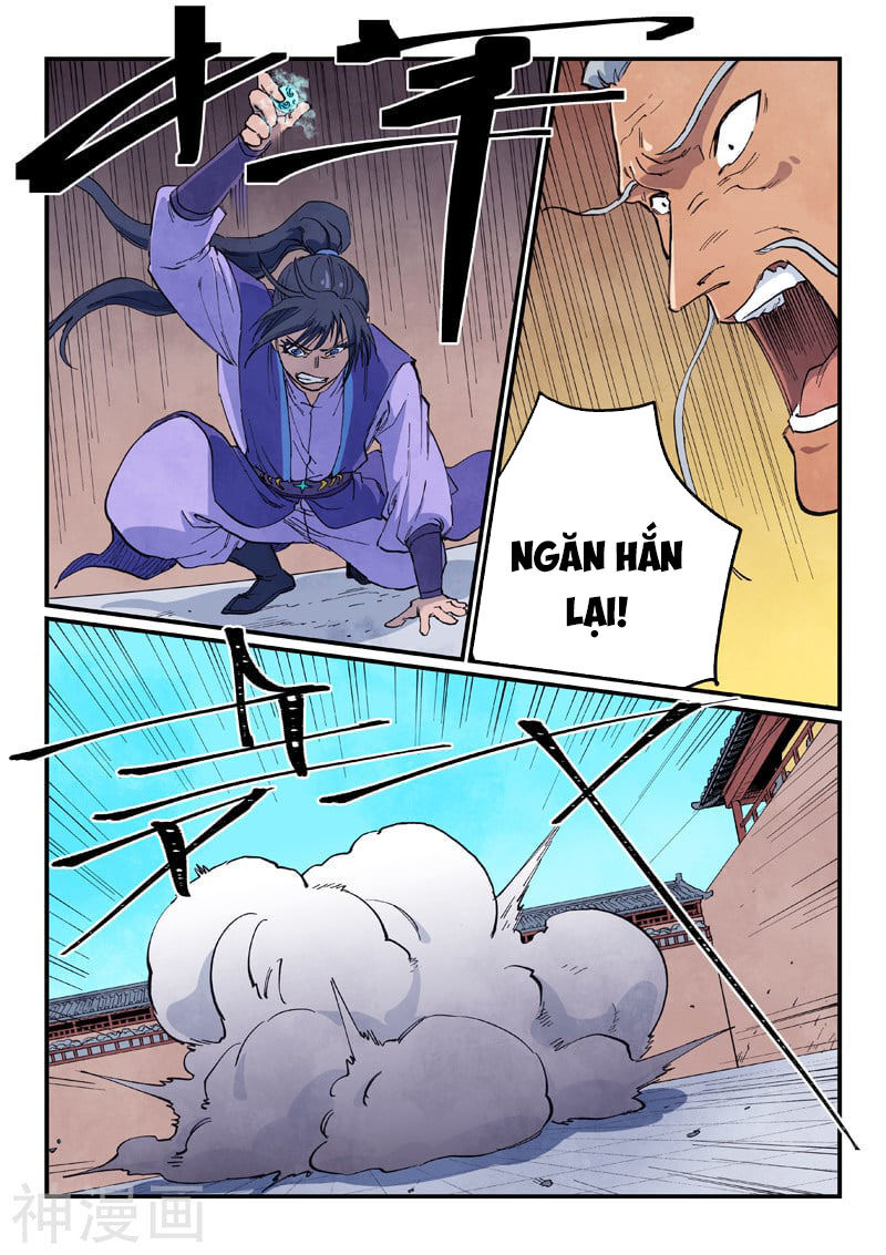 Trang 7