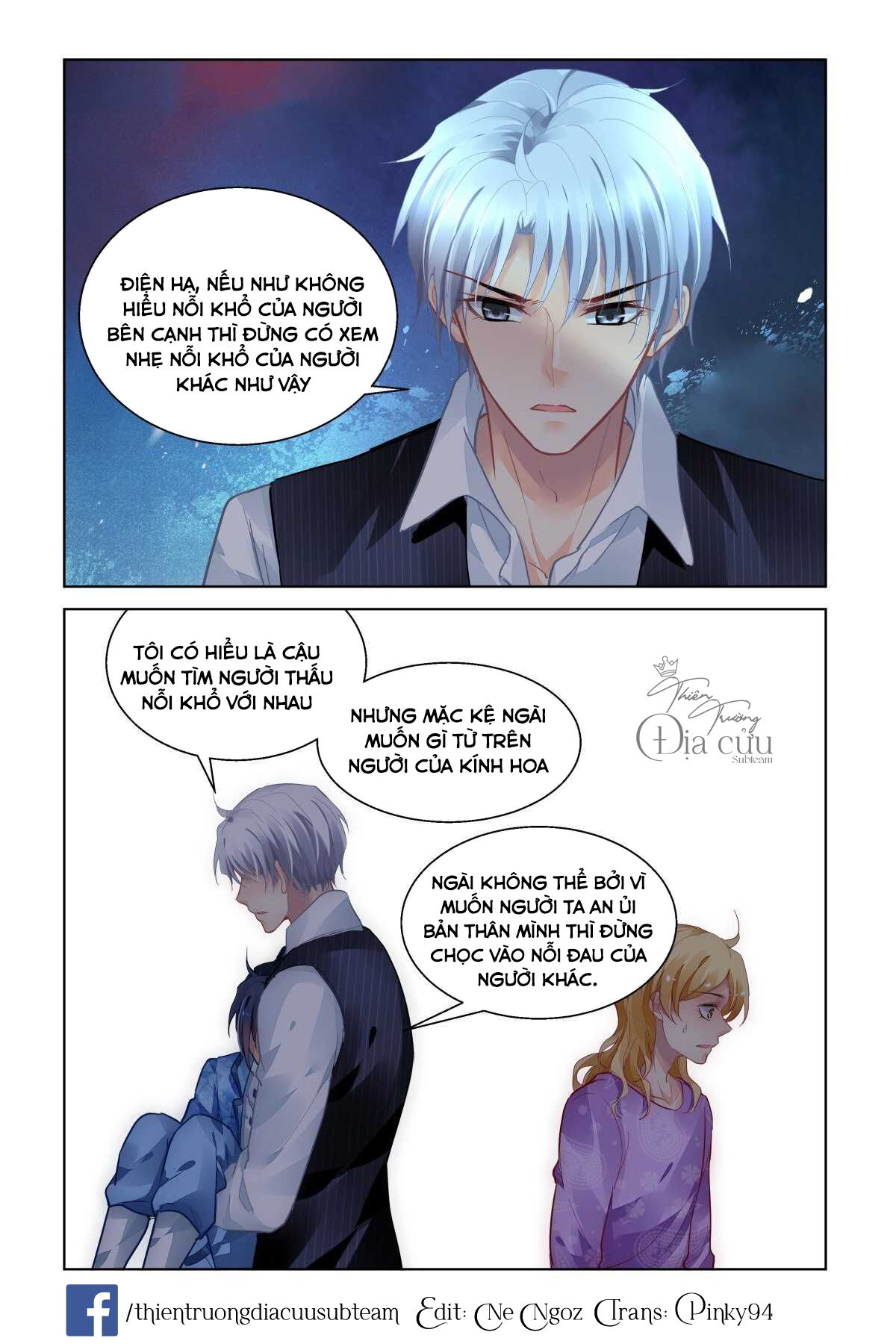 Trang 11
