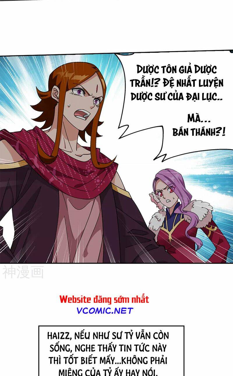 Trang 12