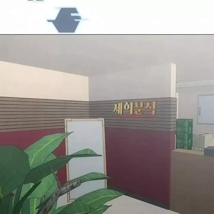 Chương 203 - trang 32