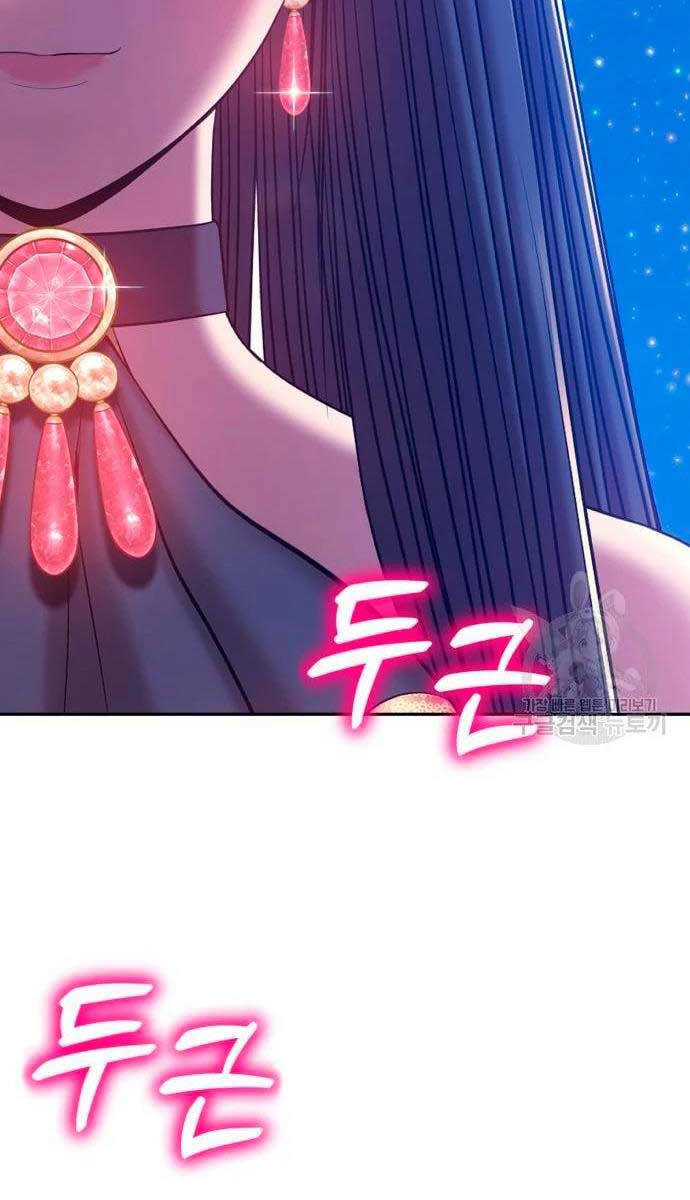 Trang 98
