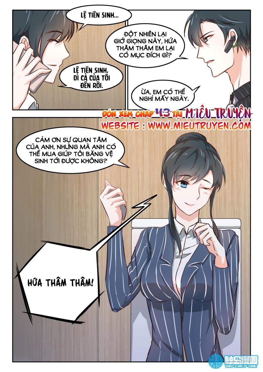 Trang 7