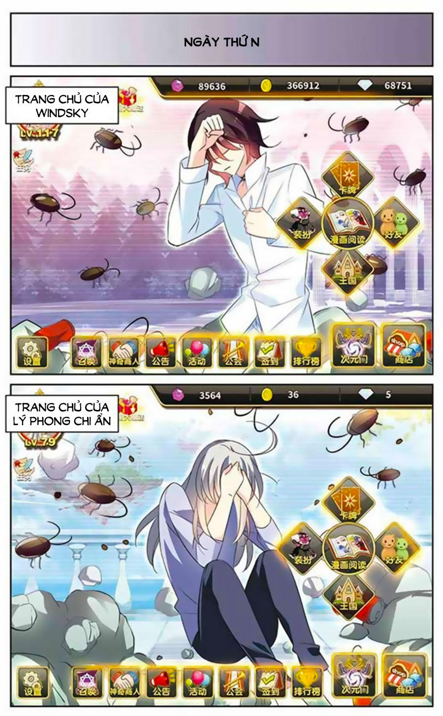 Trang 20