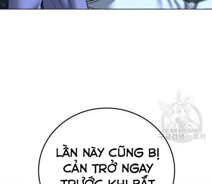 Chương 44 - trang 7