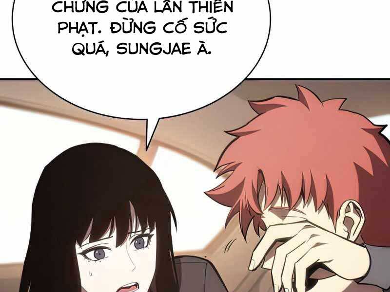 Trang 226