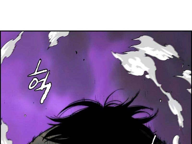 Trang 169