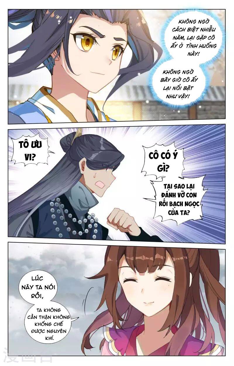 Trang 1