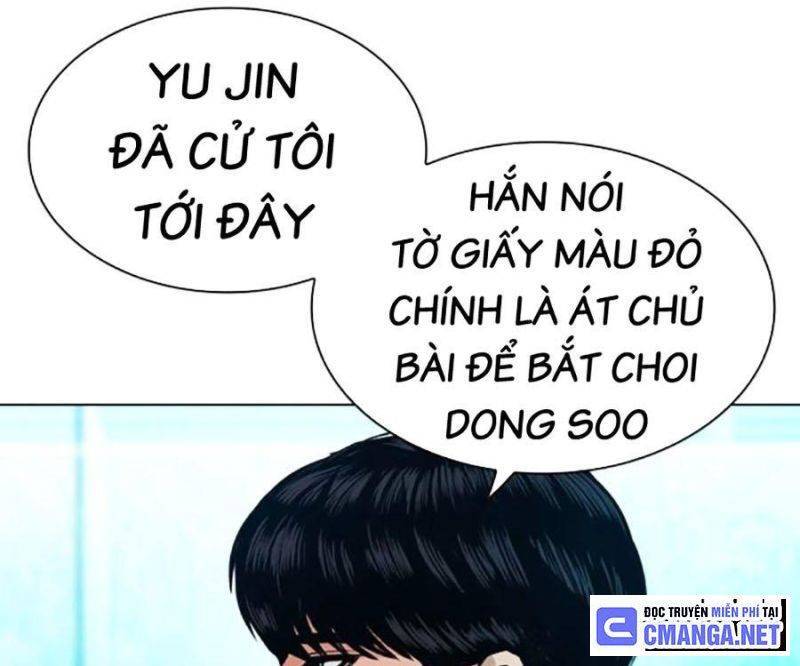 Trang 87
