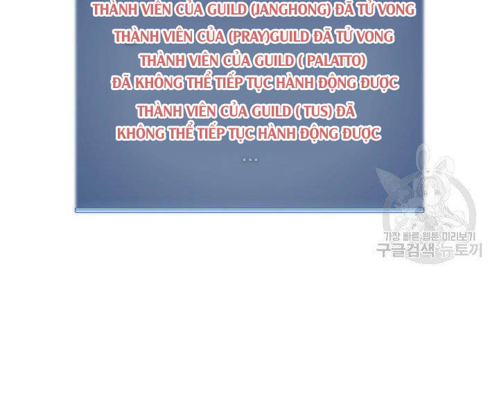 Trang 226
