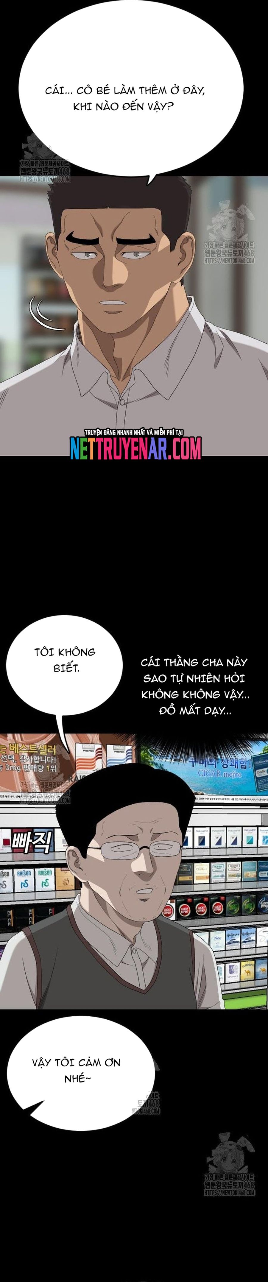 Trang 34