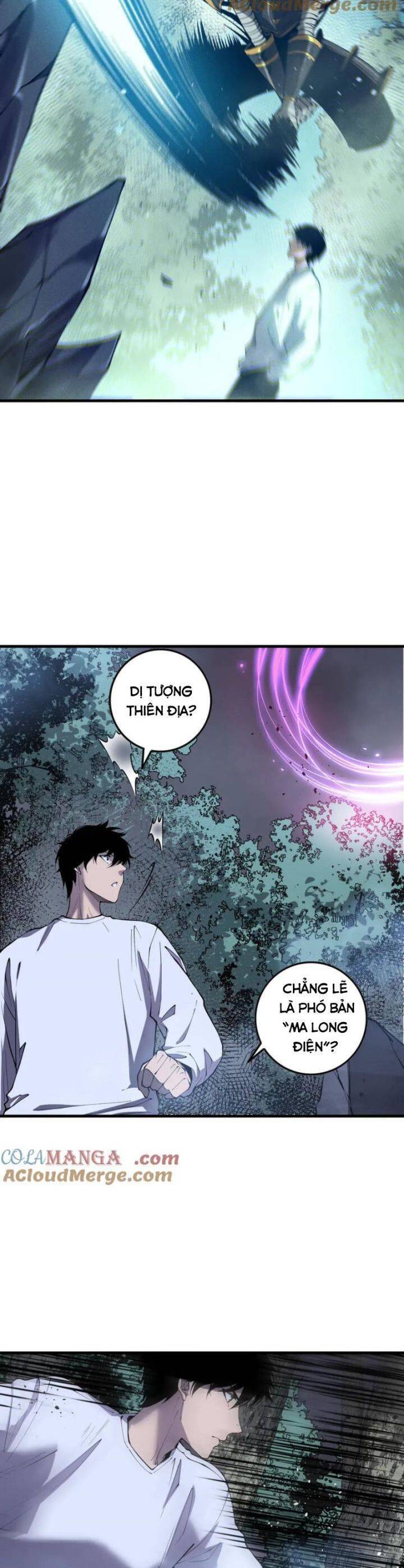 Trang 32