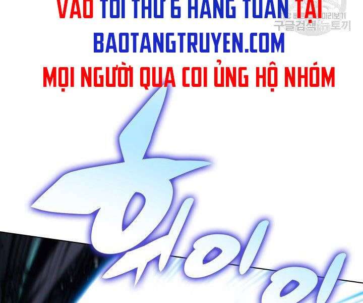Trang 197
