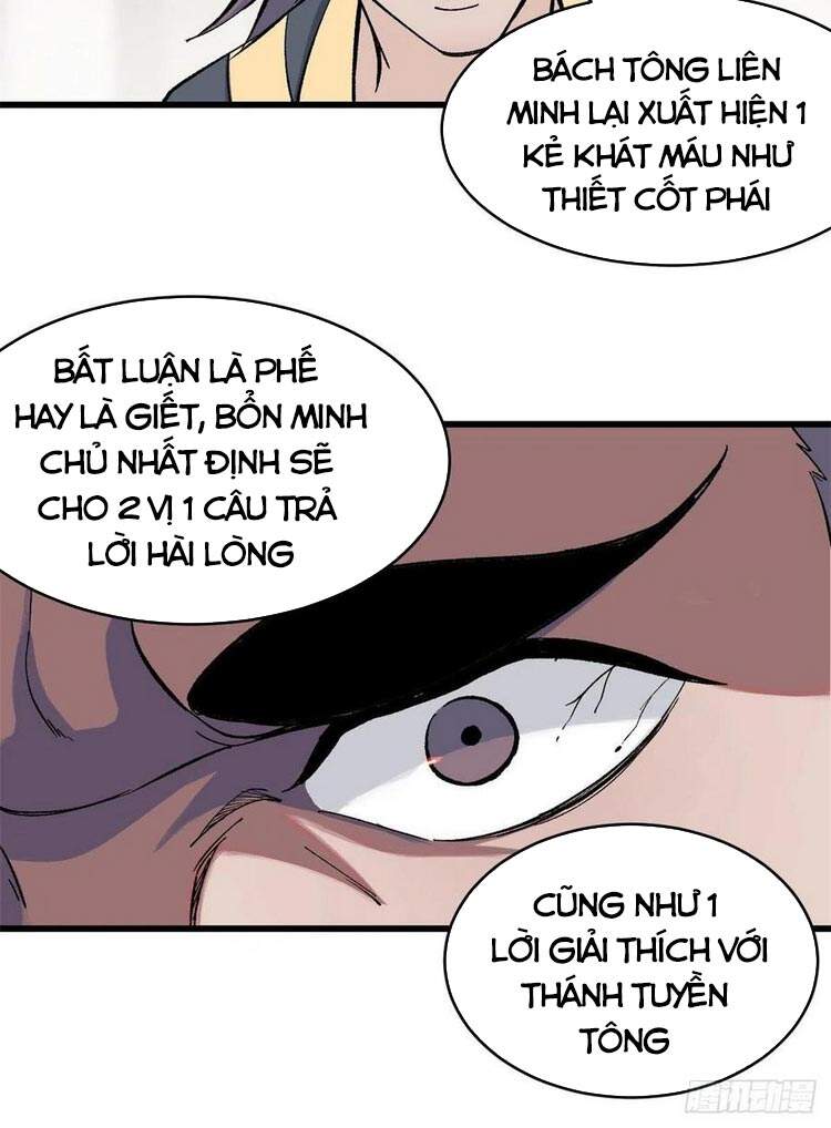 Trang 25