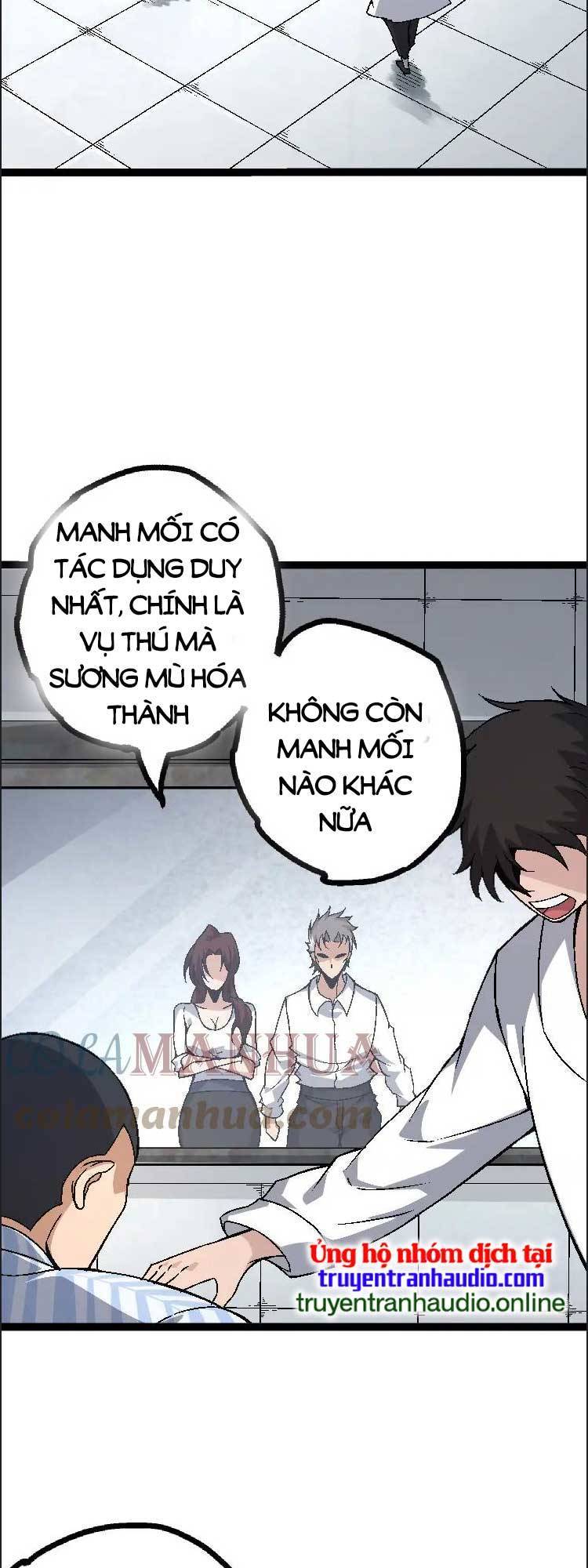 Trang 48