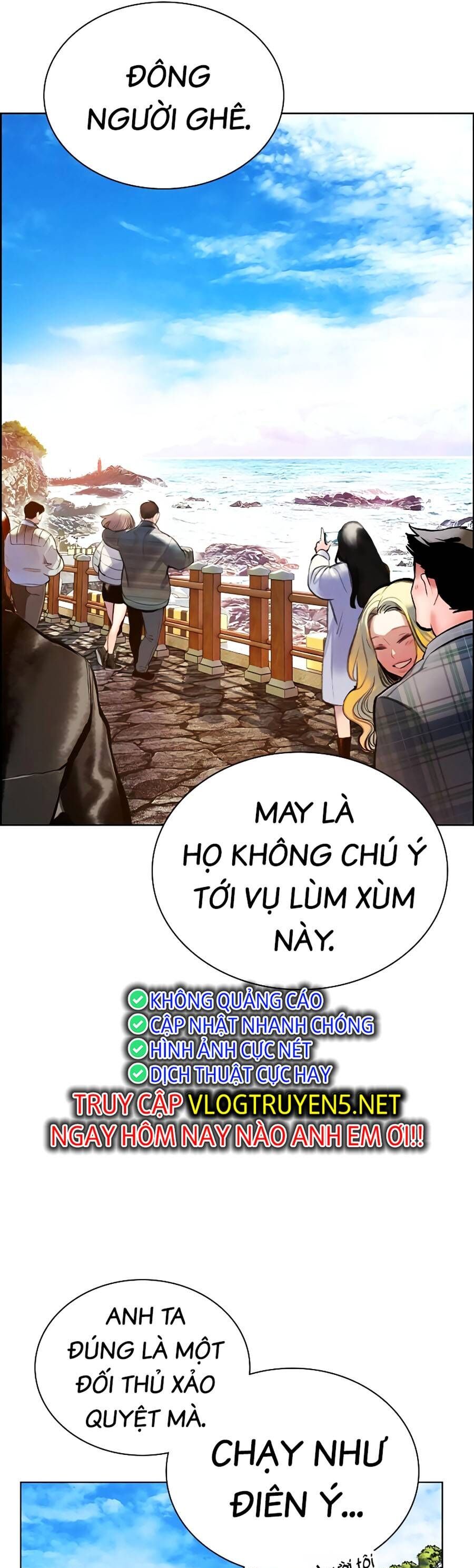 Chương 84 - trang 33