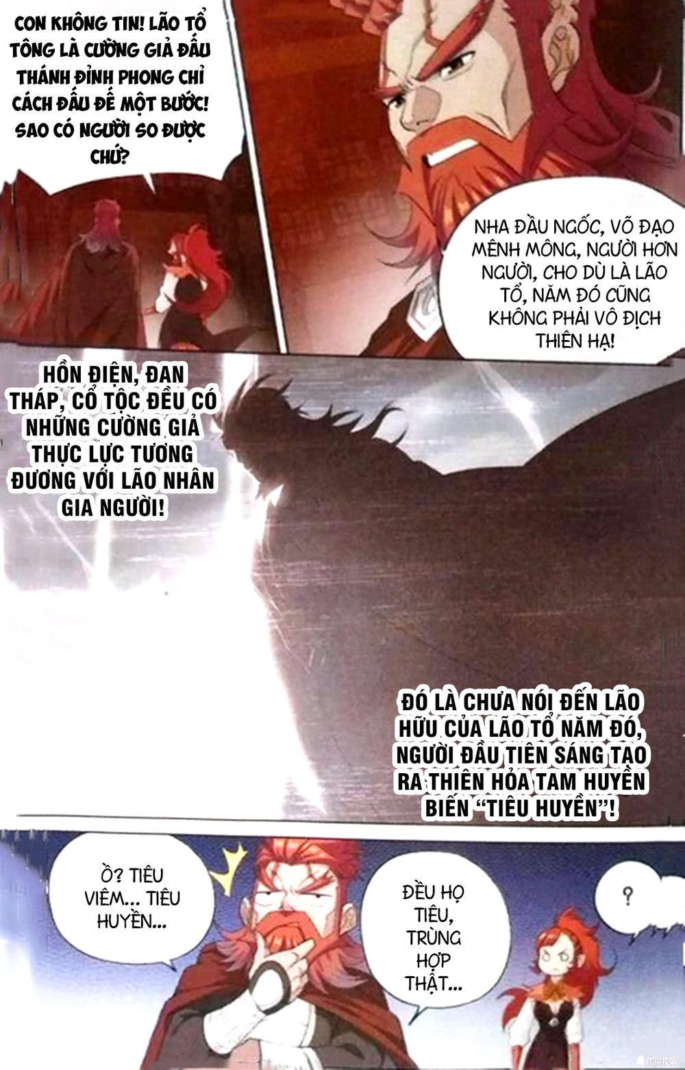 Trang 17