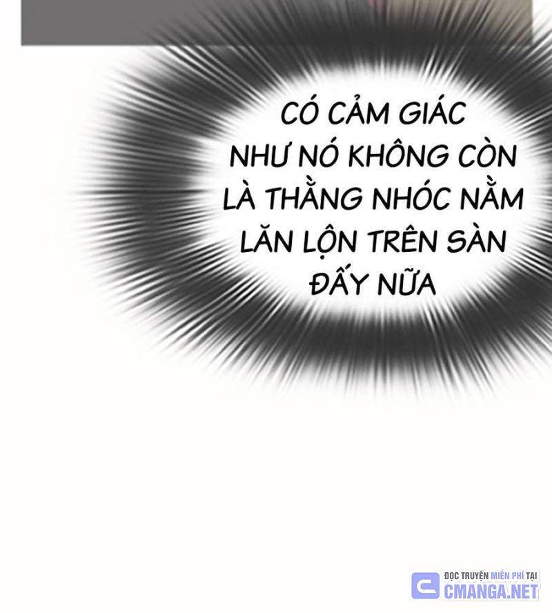 Trang 208