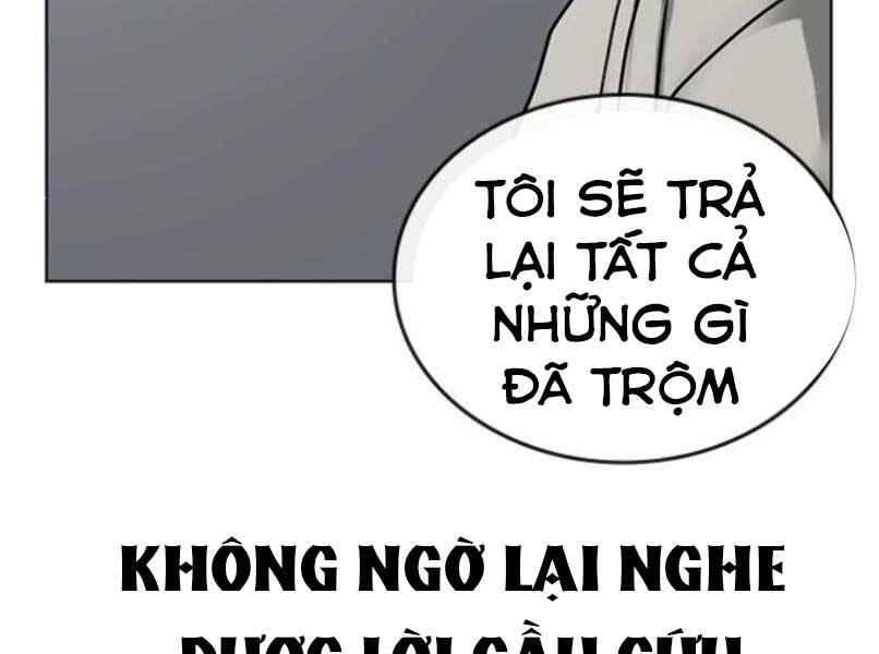 Trang 210