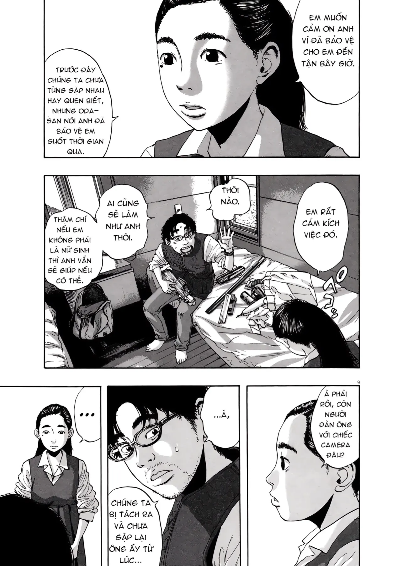 Trang 9