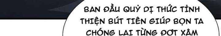Trang 112