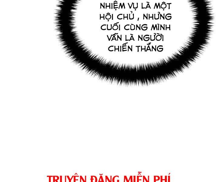 Trang 238