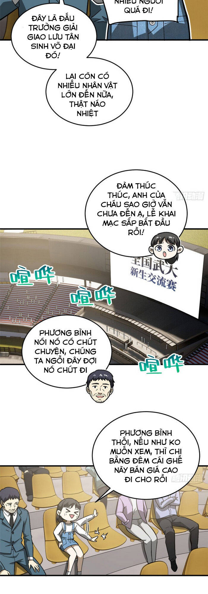 Trang 3